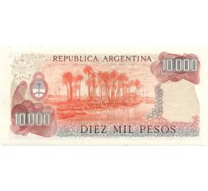 10000 песо 1982 года Аргентина — Фото №2