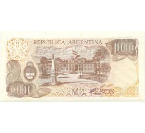 1000 песо 1982 года Аргентина — Фото №2