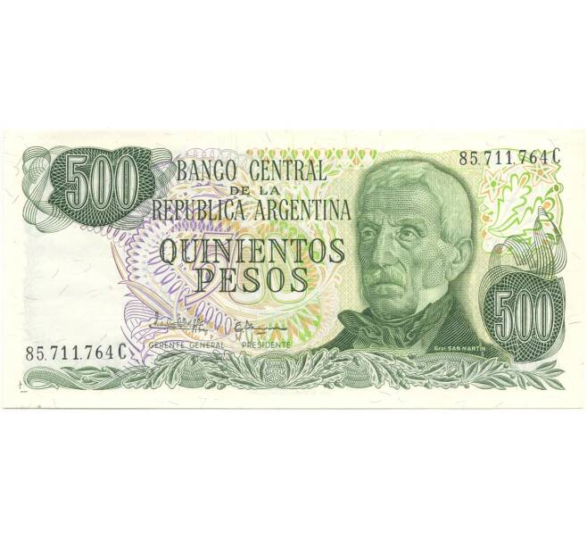 Банкнота 500 песо 1982 года Аргентина (Артикул: B2-8062) — Фото №1