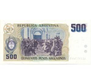 500 песо 1984 года Аргентина — Фото №2