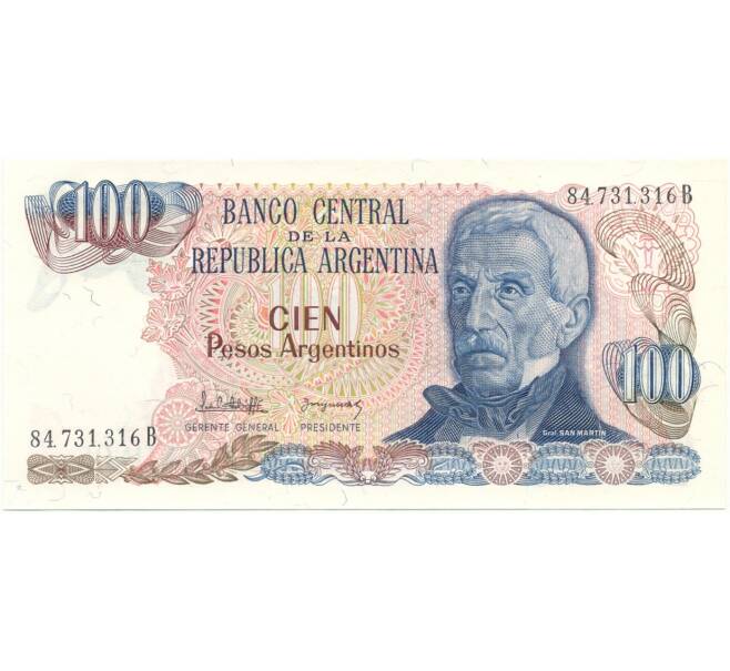 100 песо 1983 года Аргентина (Артикул B2-8065)