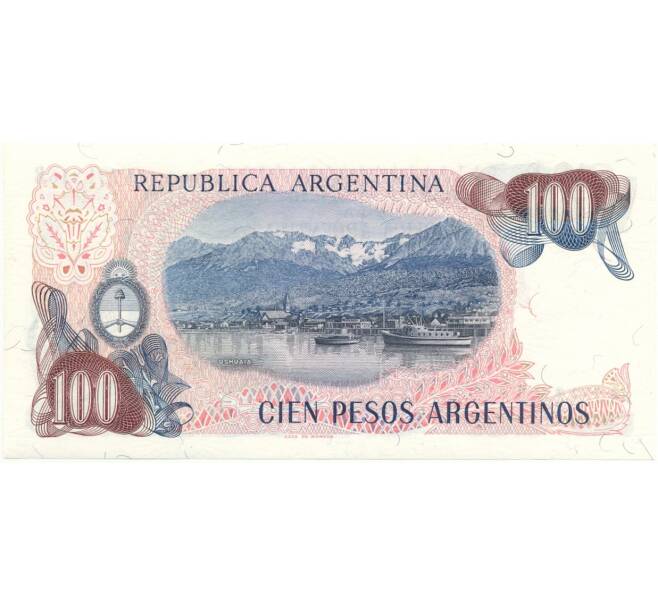 100 песо 1983 года Аргентина (Артикул B2-8065)