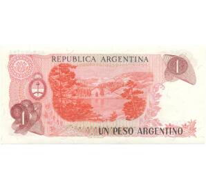 1 песо 1984 года Аргентина — Фото №2