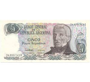 5 песо 1983 года Аргентина — Фото №1