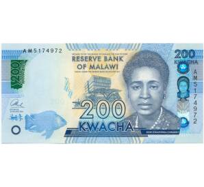 200 квач 2016 года Малави — Фото №1