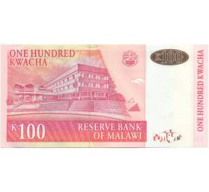 100 квач 2011 года Малави — Фото №2