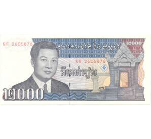 2000 риэлей 1992 года Камбоджа — Фото №1