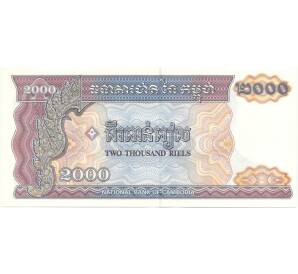 2000 риэлей 1992 года Камбоджа — Фото №2