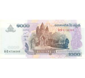 1000 риэлей 2007 года Камбоджа — Фото №2