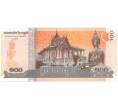 Банкнота 100 риэлей 2014 года Камбоджа (Артикул B2-8084)