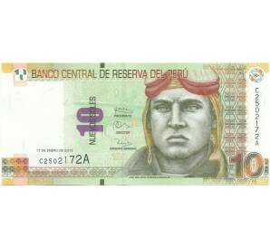 10 новых солей 2013 года Перу — Фото №1