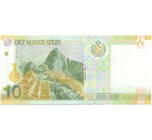 10 новых солей 2013 года Перу — Фото №2