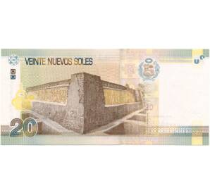 20 новых солей 2013 года Перу — Фото №2