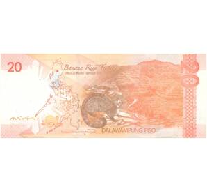 20 песо 2014 года Филиппины — Фото №2