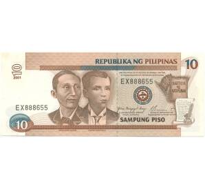 10 песо 2001 года Филиппины — Фото №1