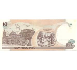 10 песо 2001 года Филиппины — Фото №2
