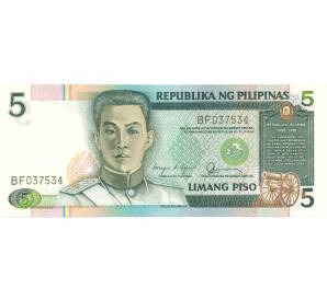 5 песо 1990 года Филиппины (Черный серийный номер) — Фото №1