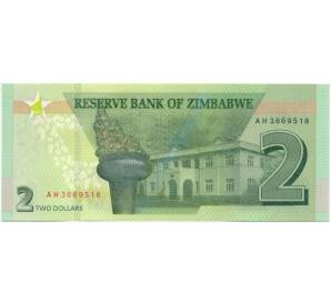 2 доллара 2019 года Зимбабве — Фото №2
