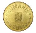 Монета 1 бан 2011 года Румыния (Артикул: M2-1680) — Фото №2