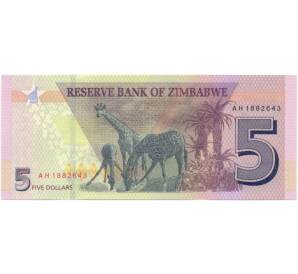 5 долларов 2019 года Зимбабве — Фото №2