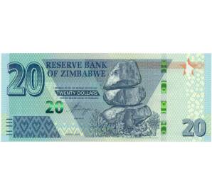 20 долларов 2020 года Зимбабве — Фото №1