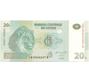 20 франков 2003 года Конго (ДРК) — Фото №1