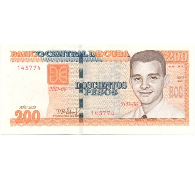 Банкнота 200 песо 2020 года Куба (Артикул B2-8129)