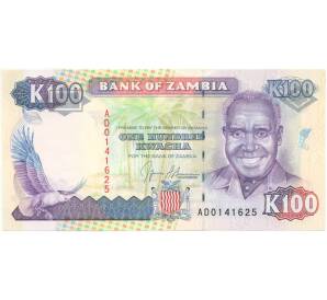 100 квач 1991 года Замбия — Фото №1