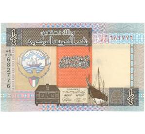 1/4 динара 1994 года Кувейт — Фото №1