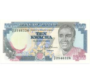 10 квач 1989-1991 года Замбия — Фото №1