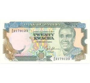 20 квач 1989-1991 года Замбия — Фото №1