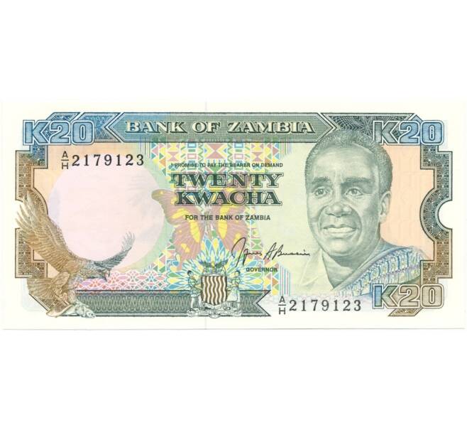 Банкнота 20 квач 1989-1991 года Замбия (Артикул: B2-8138) — Фото №1