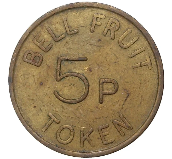 Жетон 5 пенсов для автоматов «Bell fruit» Великобритания (Артикул K27-5767)