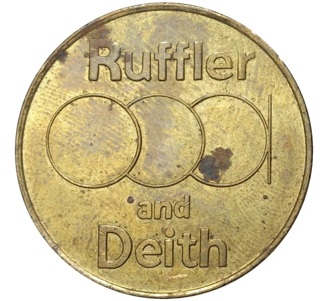 Жетон 10 пенсов для автоматов «Ruffler and Deith» Великобритания (Артикул K27-5769)