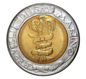 5 лир 1995 года F.A.O — Фото №2