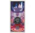 Монета 25 рублей 2021 года ММД «Творчество Юрия Никулина» (Цветная) (Артикул M1-42433)