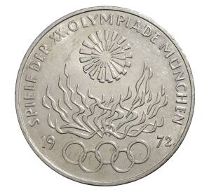 10 марок 1972 года Олимпиада в Мюнхене — Фото №1