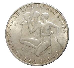 10 марок 1972 года Олимпиада в Мюнхене — Фото №1