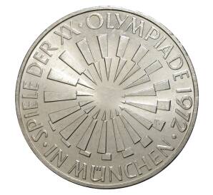 10 марок 1972 года Олимпиада в Мюнхене — Фото №1
