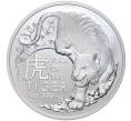 Монета 1 доллар 2022 года Австралия «Китайский гороскоп — Год тигра» (Артикул M2-53726)