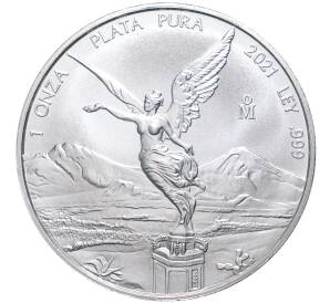 1 унция 2021 года Мексика «Свобода» — Фото №1