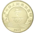 Монета 5 юаней 2022 года Китай «XXIV зимние Олимпийские игры 2022 в Пекине — Горнолыжный спорт» (Артикул M2-53740)