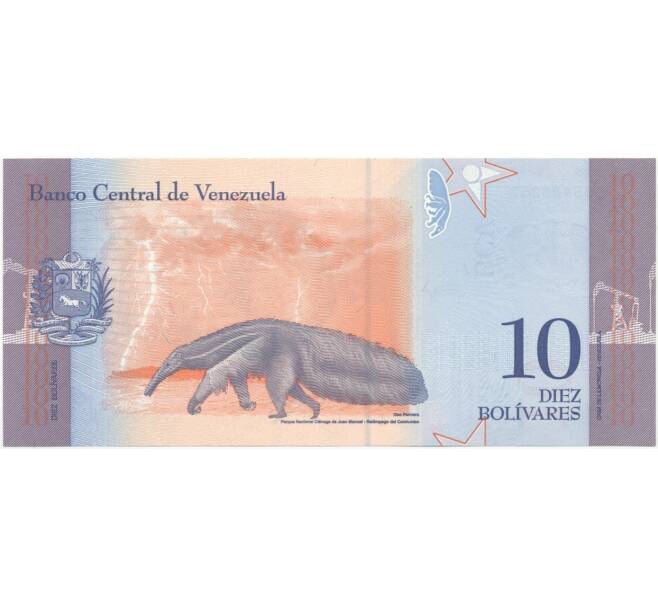 Банкнота 10 боливаров 2018 года Венесуэла (Артикул B2-8221)