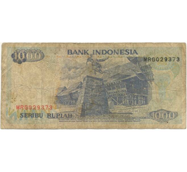 Банкнота 1000 рупий 1992 года Индонезия (Артикул B2-8244)