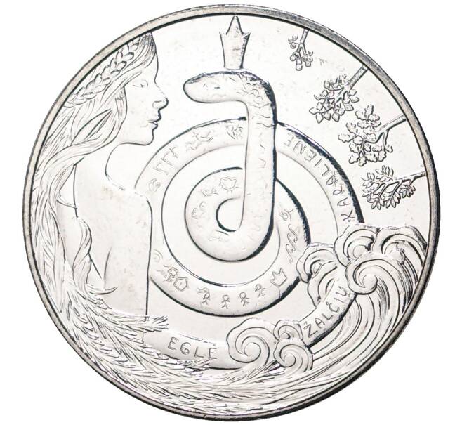 Монета 1.5 евро 2021 года Литва «Эгле — Королева ужей» (Артикул M2-53742)