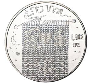 1.5 евро 2021 года Литва «Эгле — Королева ужей»