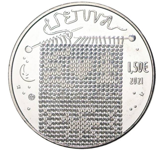 Монета 1.5 евро 2021 года Литва «Эгле — Королева ужей» (Артикул M2-53742)