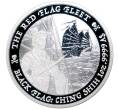Монета 1 доллар 2021 года Тувалу «Черный флаг — Флот красного флага» (Артикул M2-48912)