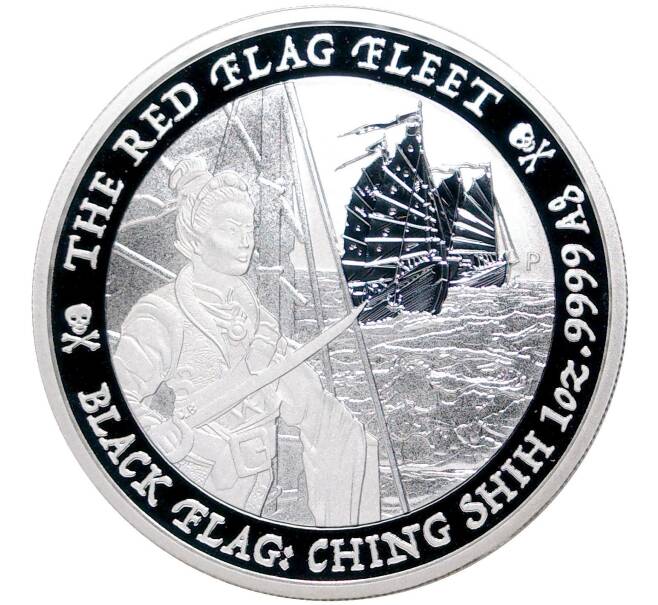 Монета 1 доллар 2021 года Тувалу «Черный флаг — Флот красного флага» (Артикул M2-48912)