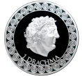 Монета 1 драхма 2021 года США «7 чудес Света — Колос Родосский» (Артикул M2-53343)